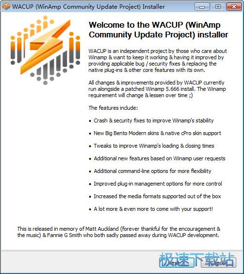 winamp