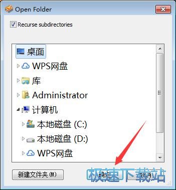播放器 音乐播放器