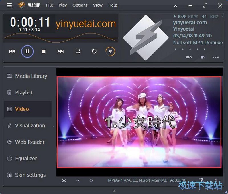 播放器 图片