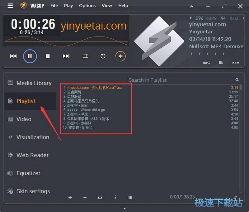 winamp 图片