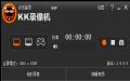 KK录像机预览图