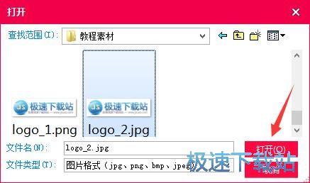 腾讯ocr