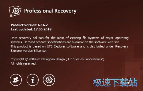 文件恢复