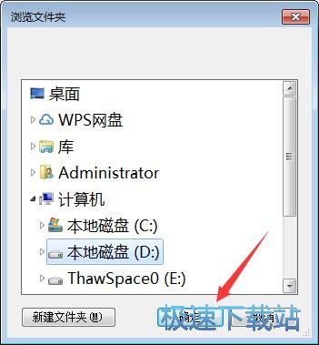 pdf转word