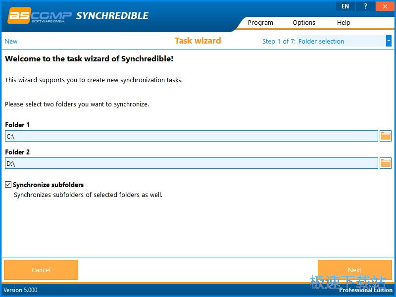USB文件自动同步工具下载_Synchredible 5.300 官方版本