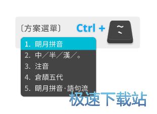 小狼毫