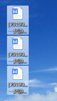 pdf转换成word转换器 图片