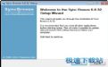 同步微风下载_Sync Breeze(文件定时同步工具) 11.5.28 官方版本