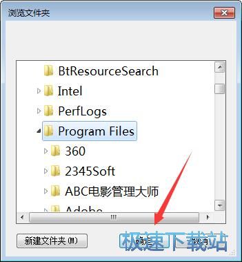 轻松备份 图片