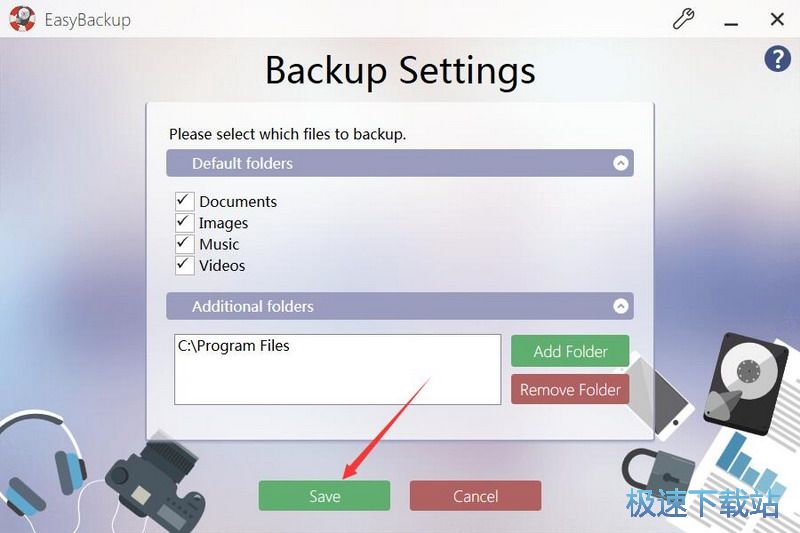easybackup 图片