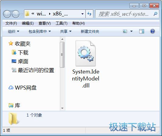 文件搜索 图片