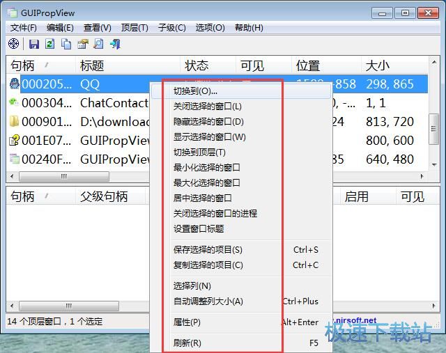 Ϣ鿴