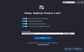 高级注册表编辑器下载_RegCool 1.102 官方版本