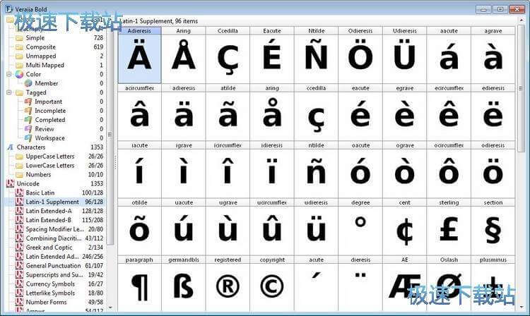 字体制作