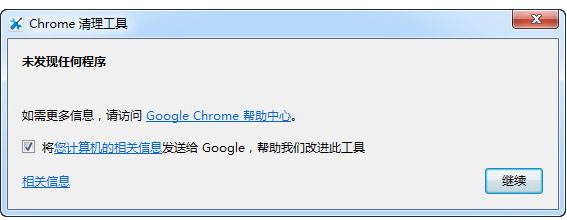 chrome