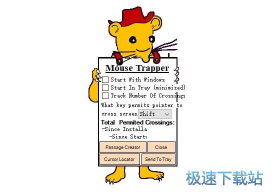 多显示器设置工具下载_Mouse Trapper 2.0.0 免费版本