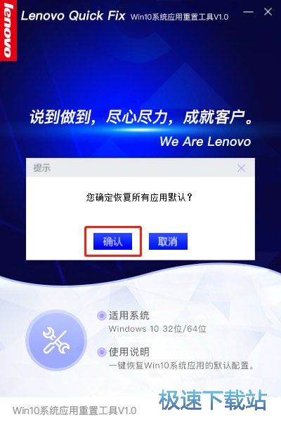 win10 图片
