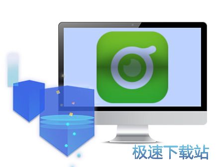 护眼软件