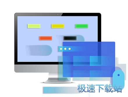 视力管家