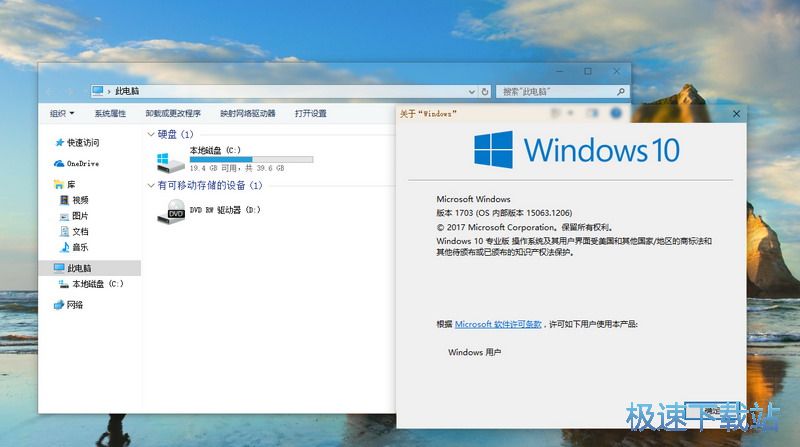 窗口