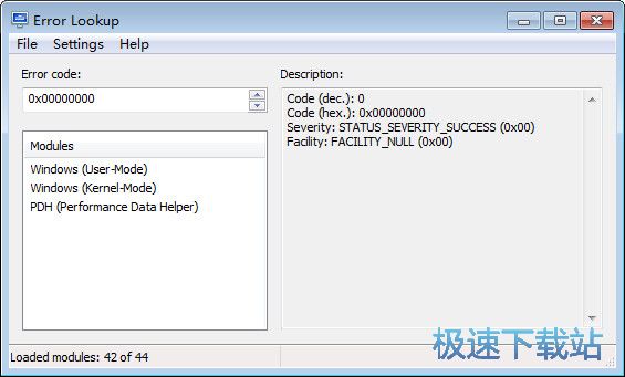 错误代码查看器下载_Error Lookup 2.3.1 中文绿色版本32/64位