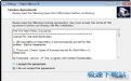 启动菜单X下载_win7开始菜单优化工具_Start Menu X 6.3.0 官方版本
