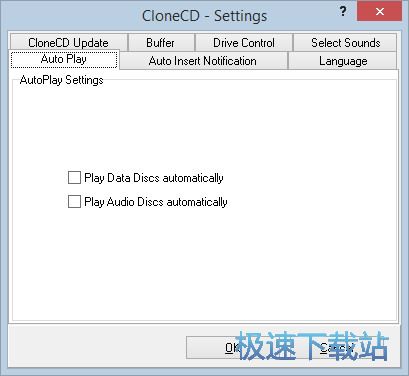 clonecd