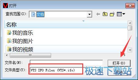 dvd分解