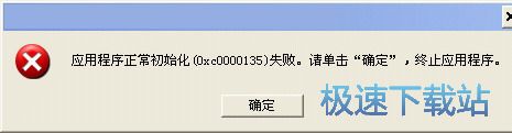 dvd分割拷贝工具下载