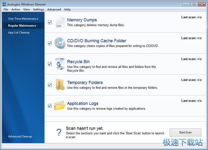 系统C盘瘦身精简工具下载_Auslogics Windows Slimmer 1.0.19.0 免费版本