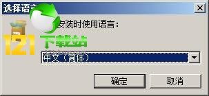Apowersoft看图助手下载
