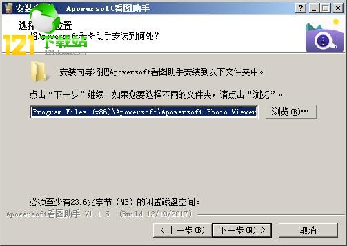 HEIC格式查看器_HEIC文件查看器下载 v1.1.5官方版本