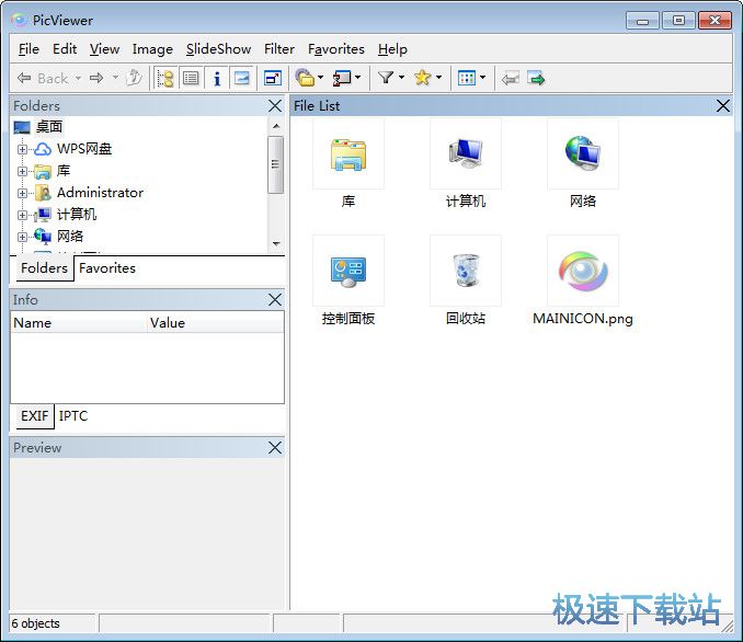 图片浏览器