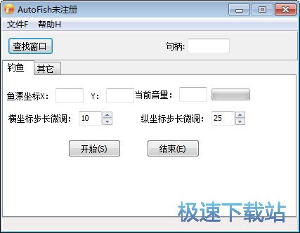 魔兽世界