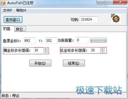 魔兽世界 wow