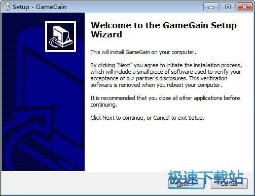 游戏加速器下载_PGWARE GameGain 4.6.11.2019 官方版本