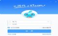 37wan游戏盒子下载_37游戏盒子(37wan.com开发的游戏平台) 4.0.0.6 官方版本