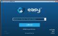 游戏防作弊软件下载_Easy Anti Cheat 4.0 中文版