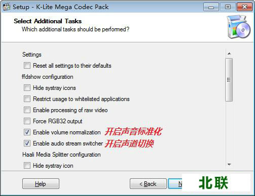 ȫӰʽ(K-Lite Mega Codec Pack)