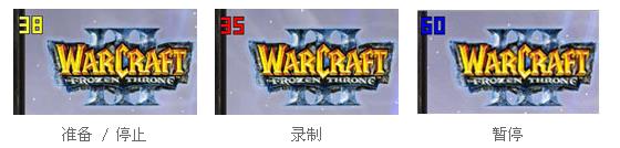 kk录像机 v2.8.2.6官方版