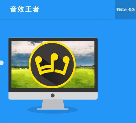 K歌伴侣官方免费版高速下载_绿色版免费下载