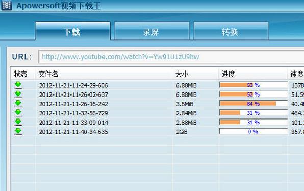 ApowersoftƵv6.4.6ٷ