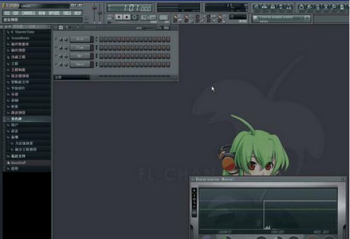 FL Studio截图