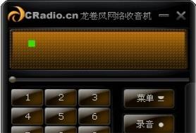 ԰ٷ_PC