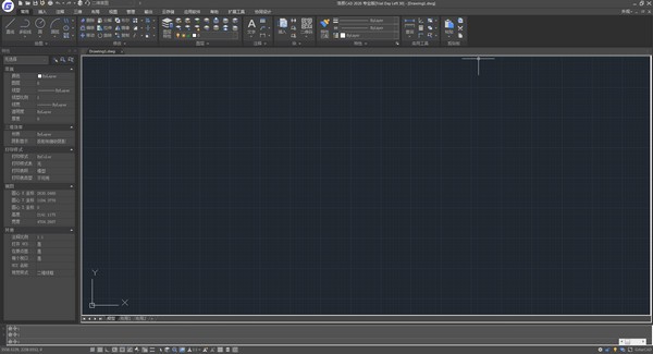 浩辰CAD2020v191031官方版_中文免费版