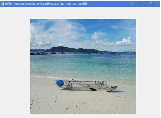 abc看图官方版下载_绿色安全版下载