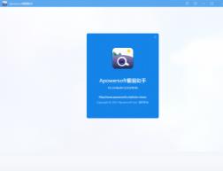 Apowersoft HEIC看图助手电脑版下载_官网下载