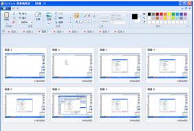 PicPick正式版_PicPick官方版版下载