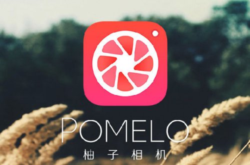 柚子相机PC版下载_电脑版免费免安装版下载