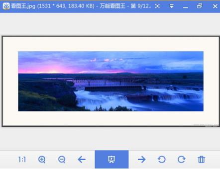 万能看图王 v1.5.6.067131官方最新版下载_绿色版下载
